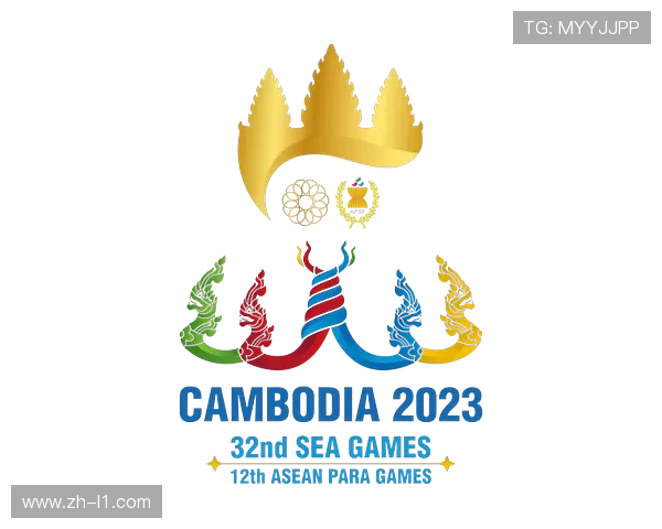 东南亚国家曲棍球运动逐步崛起发展势头强劲，展现新机遇与挑战